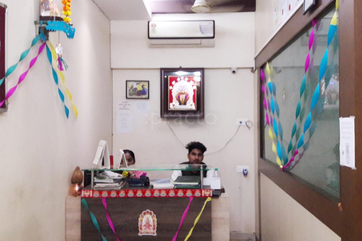 Reception at Vaidya's Happy Solution Clinic Goregaon East Mumbai