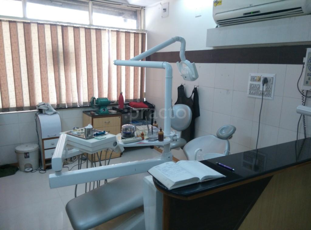 Vakharia Multi Speciality Dental Clinic Paldi Ahmedabad