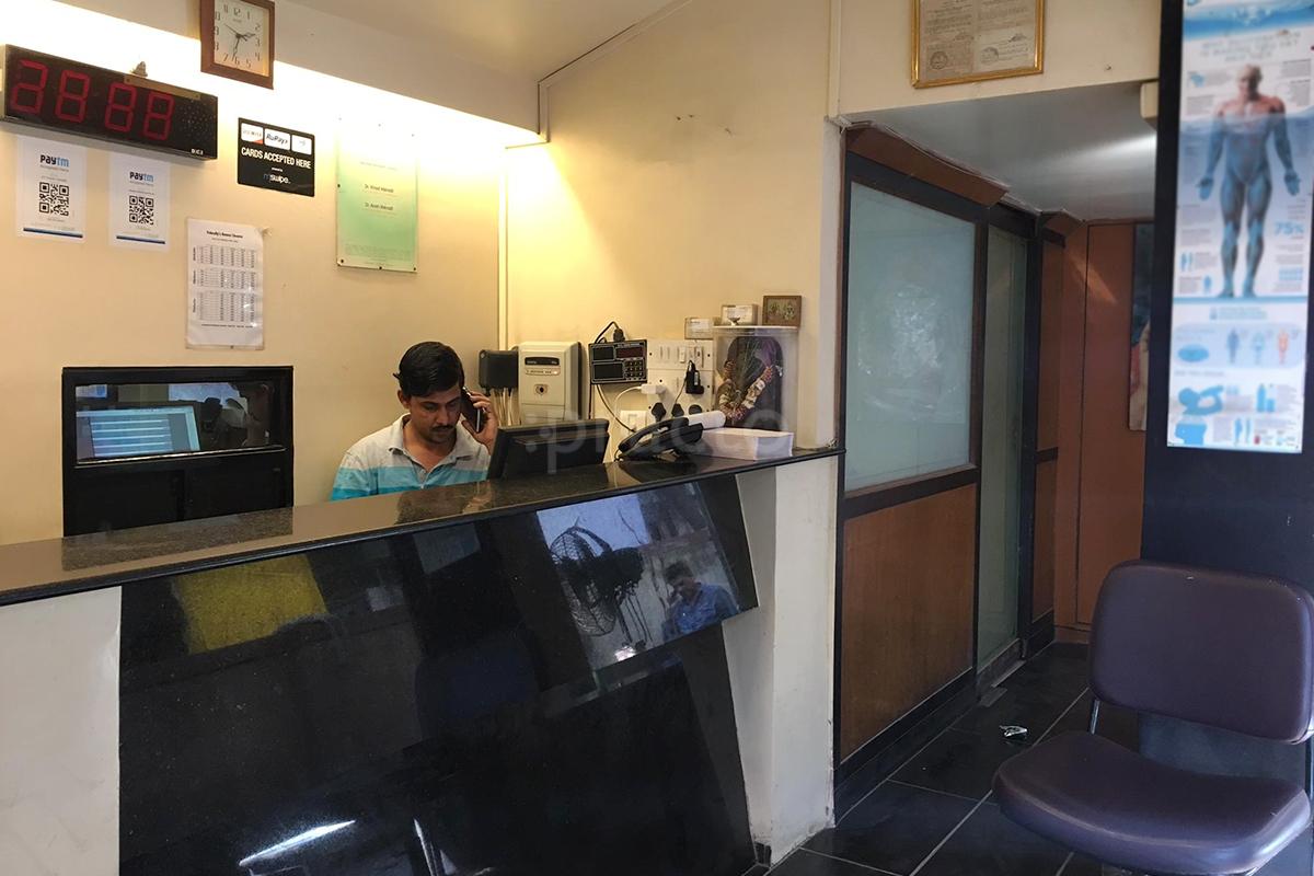 Reception at Vaknallys Homeo Chemist Pvt. Ltd. Malad West Mumbai
