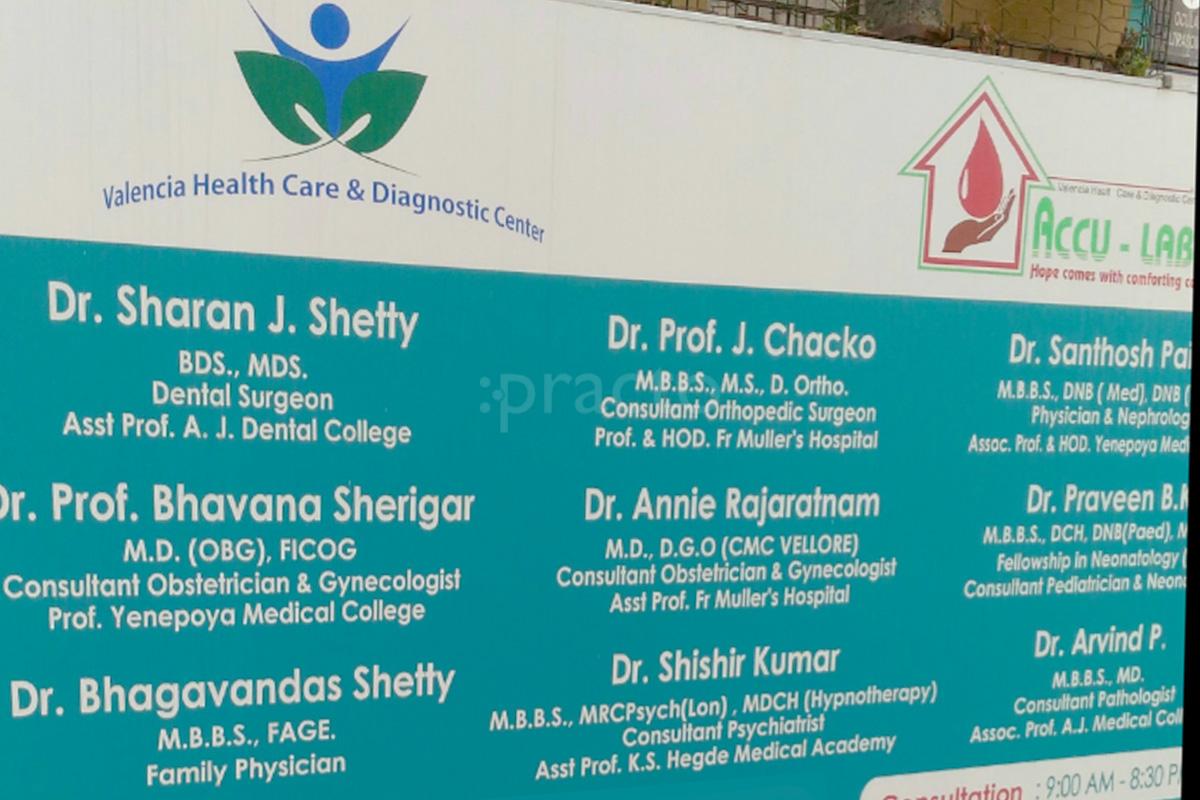 Entrance at Valencia Health Care And Diagnostic Centre Kankanady Mangalore
