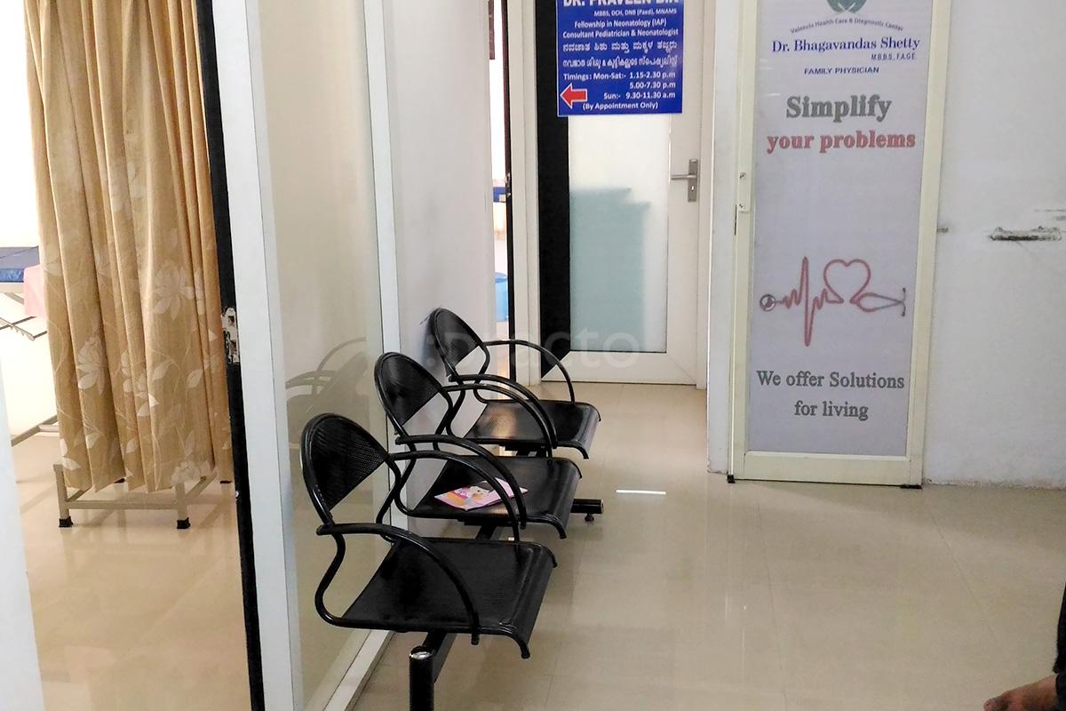 Waiting Area at Valencia Health Care And Diagnostic Centre Kankanady Mangalore
