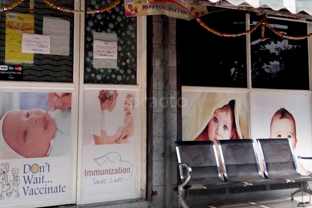 Entrance at Vandana Child Clinic Wagholi Pune
