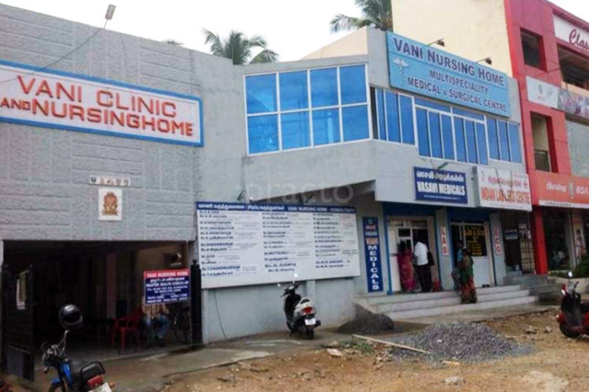 Vani Nursing Home Rajakilpakkam Chennai