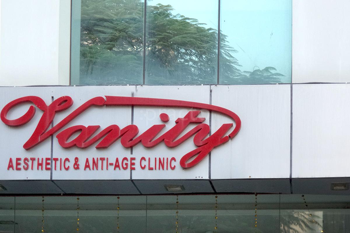 Entrance at Vanity Aesthetic And Anti Age Clinic Kakadeo Kanpur