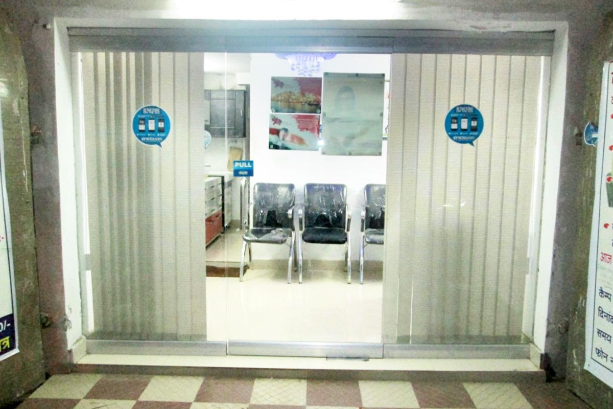 Entrance at Varad Dental Clinic Allahpur Allahabad