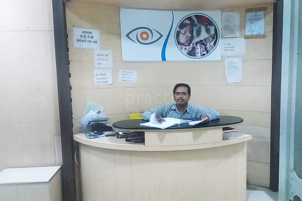 Reception at Varad Ganesh X-ray Sonography & CT Scan Samarthnagar Aurangabad