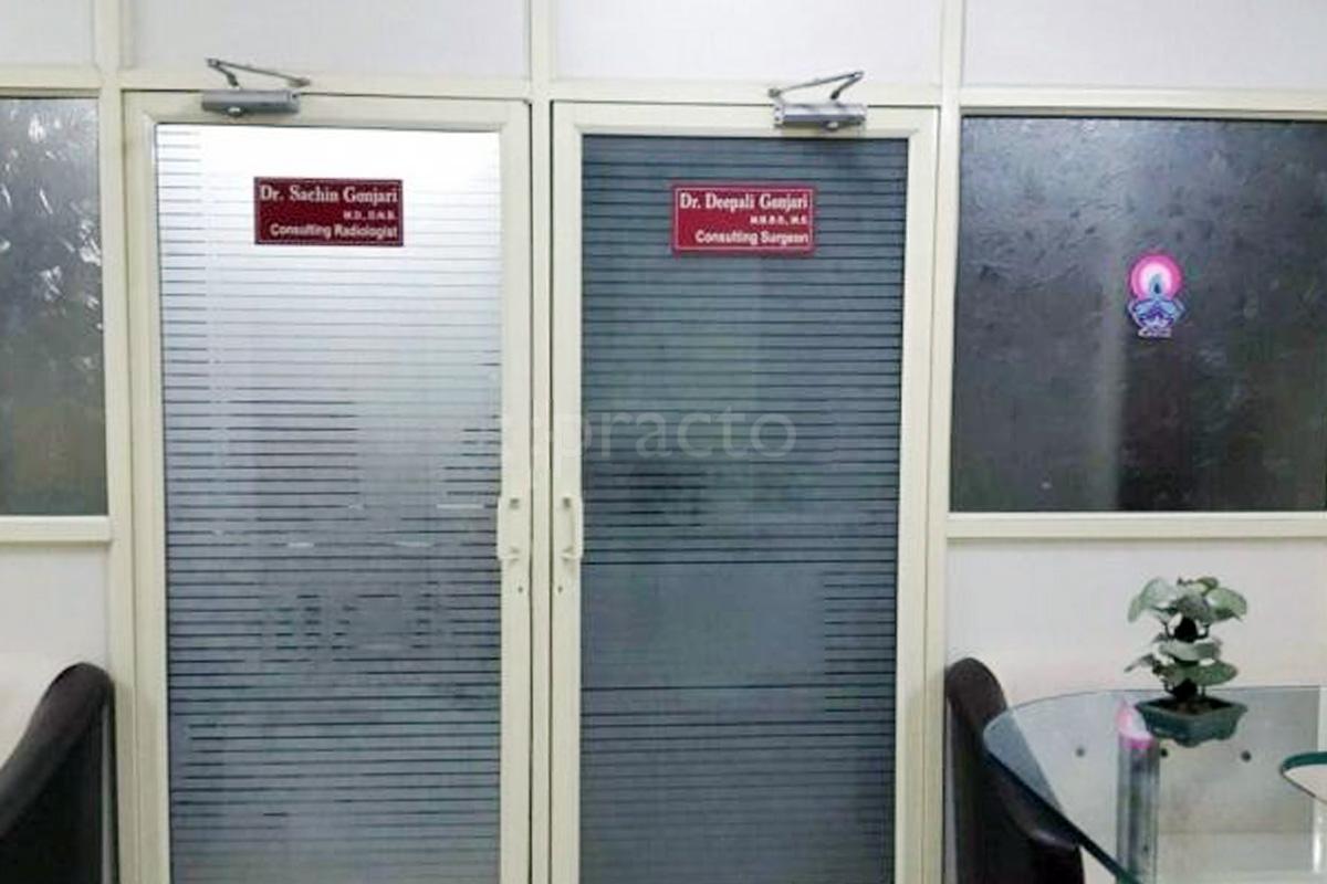 Entrance at Varad Sonography & Surgical Clinic Wakad Pune