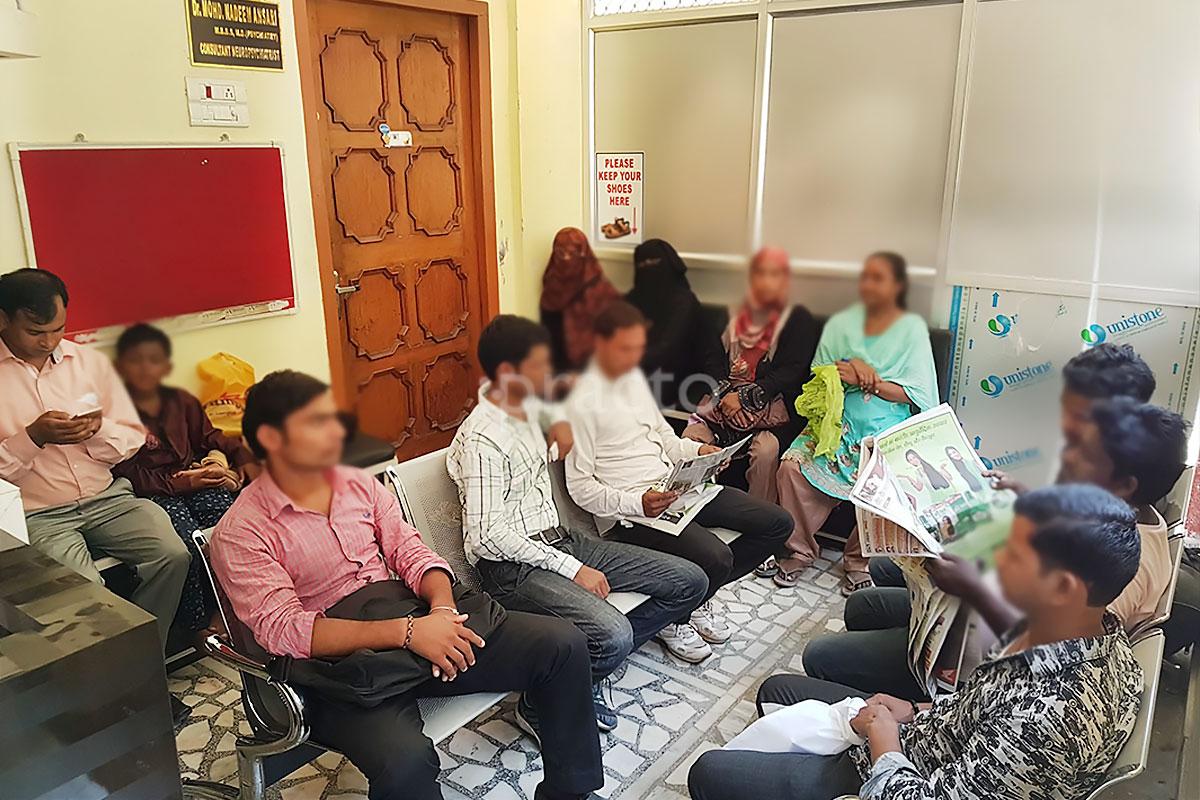Waiting Area at Varanasi Pyschiatry Centre Sigra Varanasi