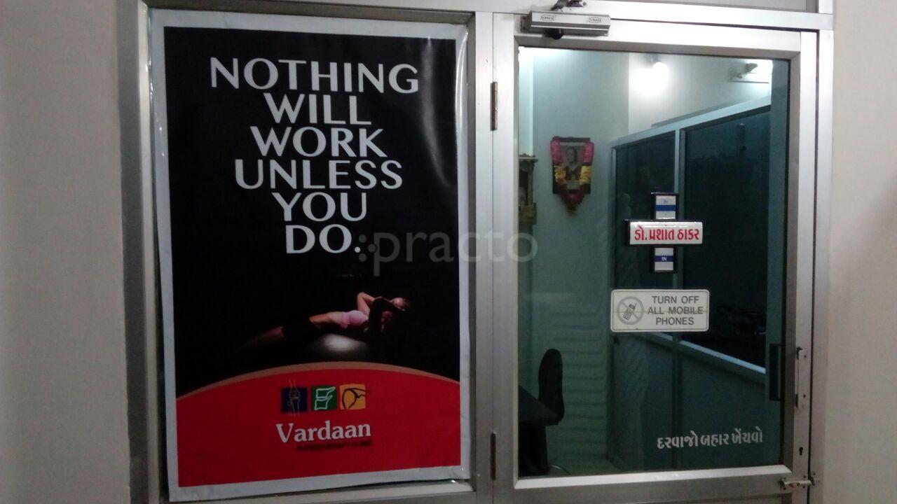 Vardaan Physiotherapy Clinic Nana Mava Rajkot