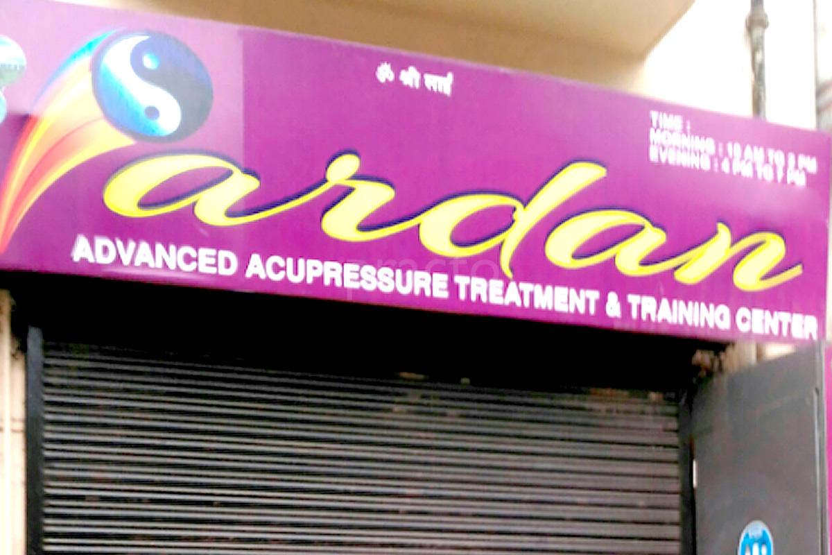 Entrance at Vardan Advanced Acupressure Treatment And Training Centre Budhana Gate Meerut