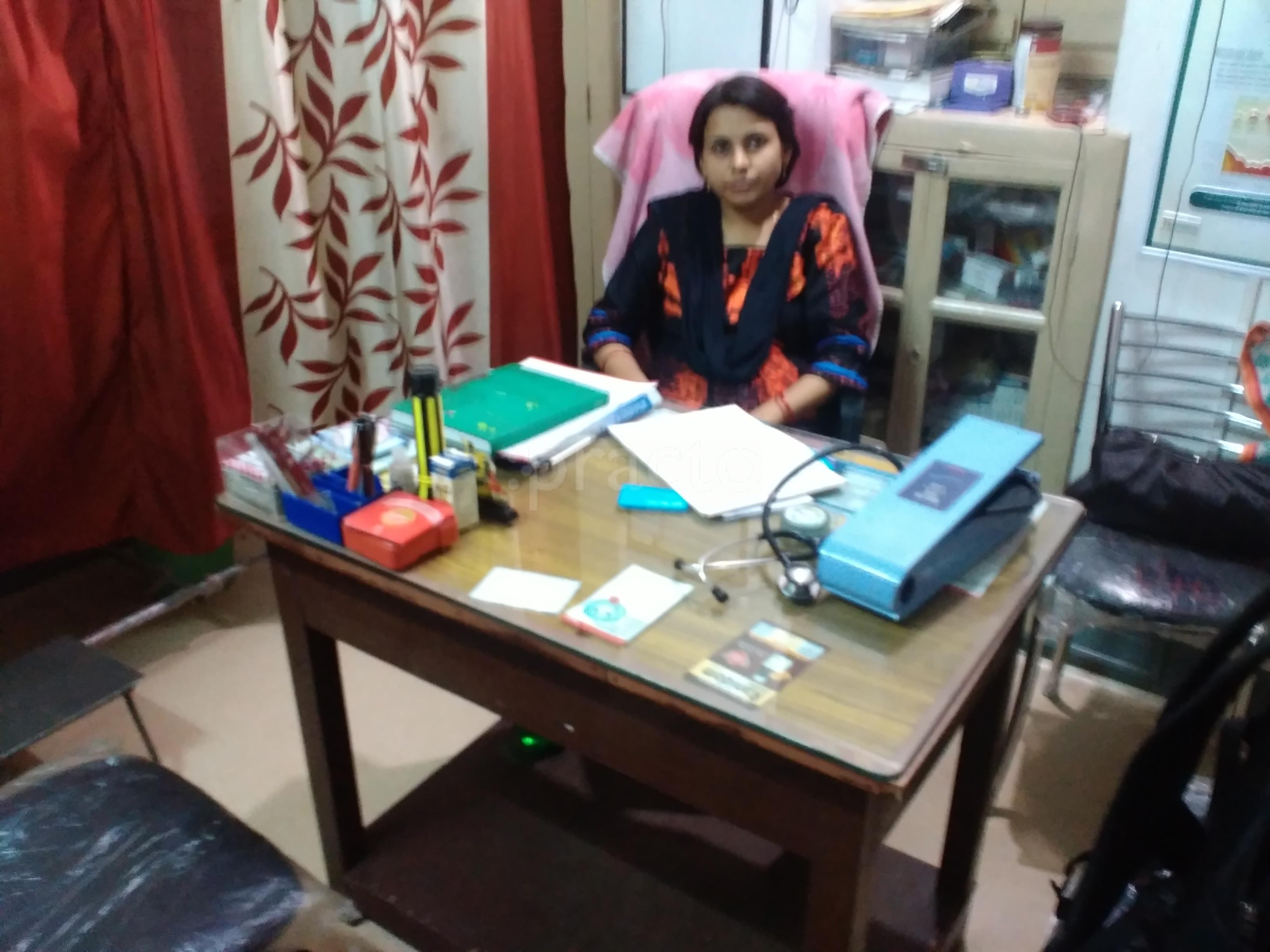 Vardaan Clinic Patna University Patna