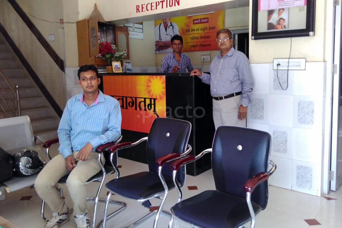 Reception at Vardan Hospital Ratanada Jodhpur