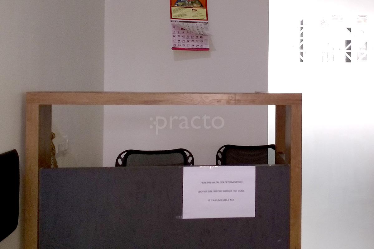 Reception at Varday Heart Clinic New Sama Road Vadodara