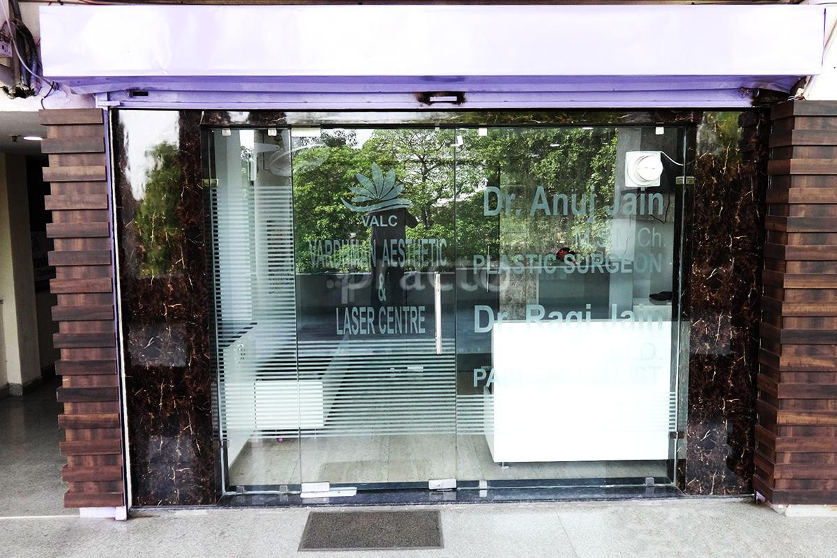 Entrance at Vardhaman Aesthetic &Laser Centre Old Raj Nagar Ghaziabad