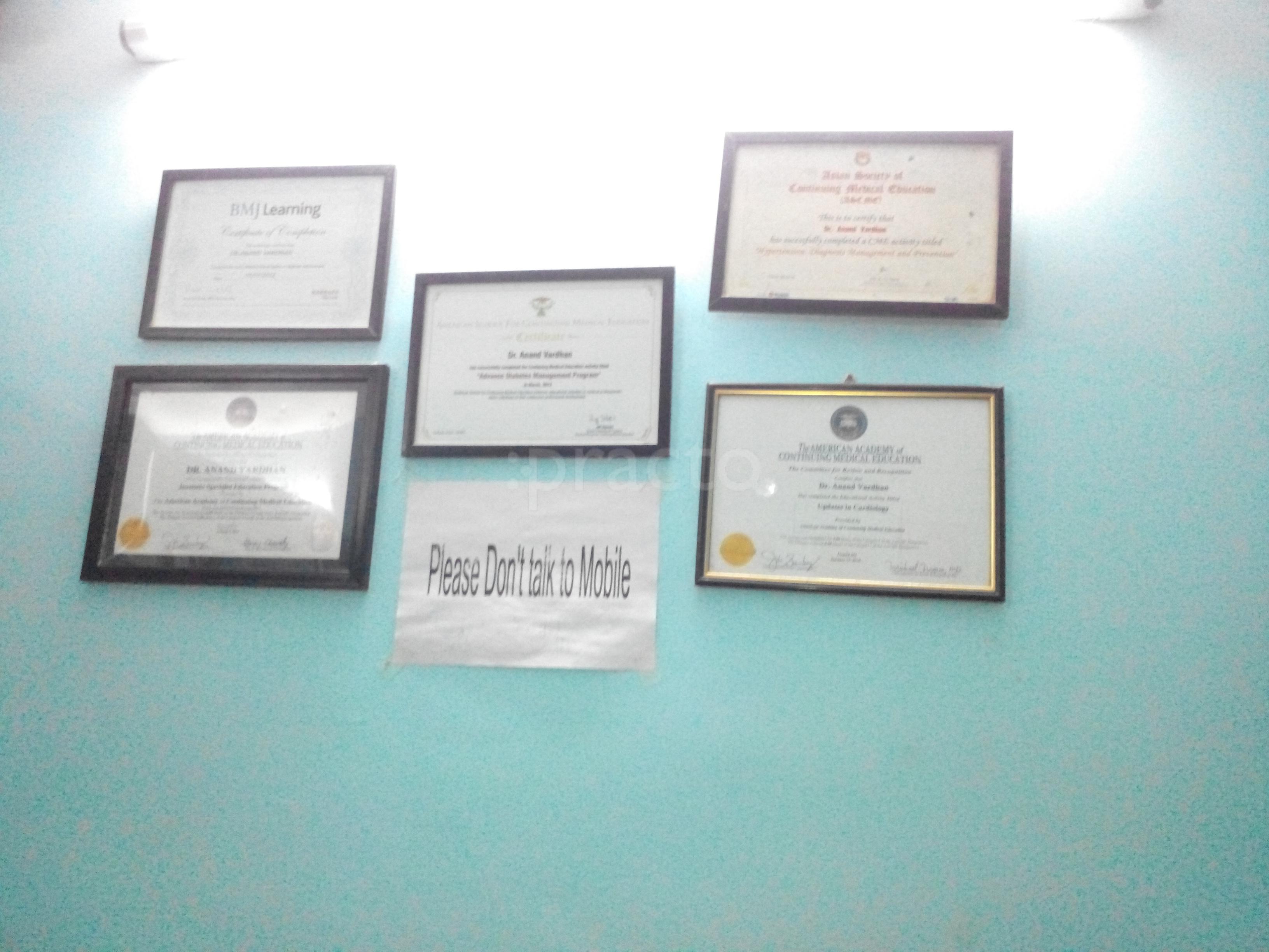 Dr. Anand Vardhan Gomtinagar Lucknow