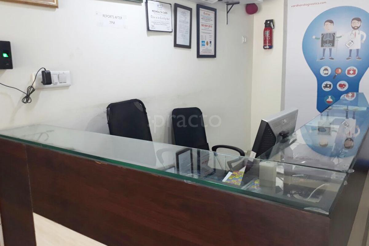 Reception at Vardhan Healthcare and Diagnostics West Marredpally Hyderabad