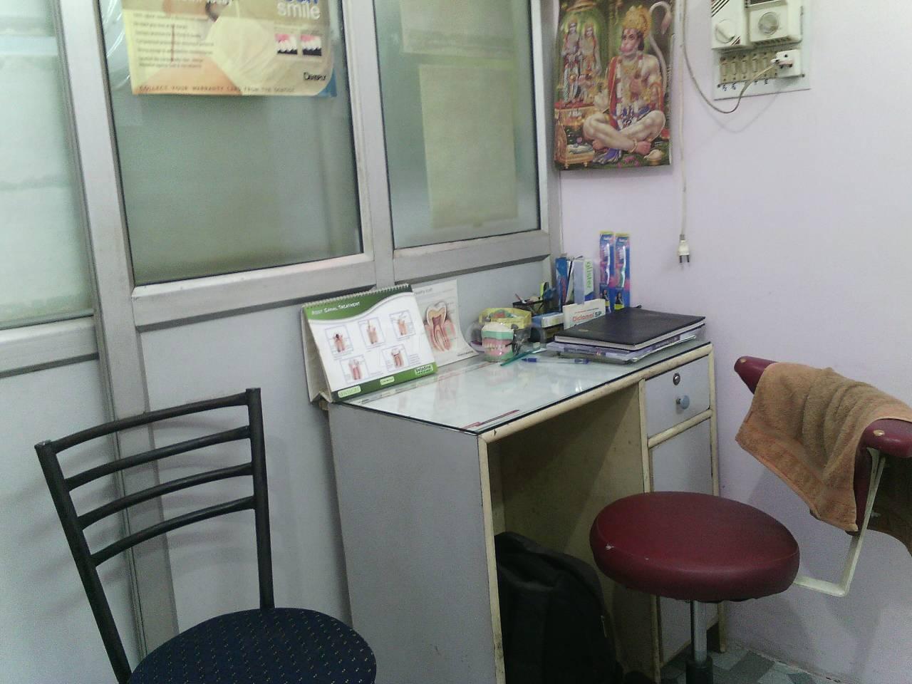 Vardhman Dental Clinic Madiyaon Lucknow