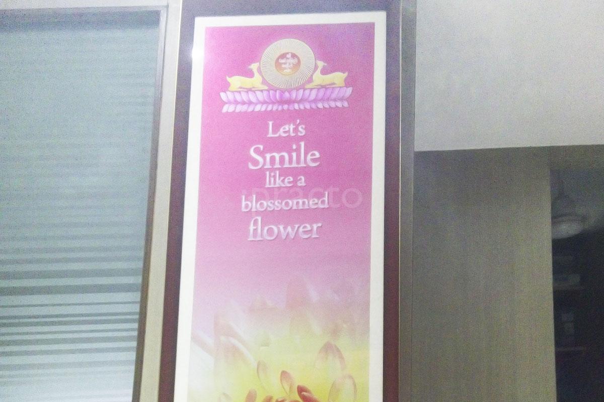 Entrance at Vardhman Dental Clinic Bardoli Surat