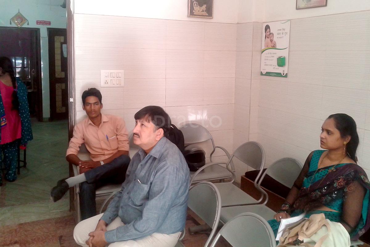 Waiting Area at Vardhman Nursing Home Sahibabad Ghaziabad
