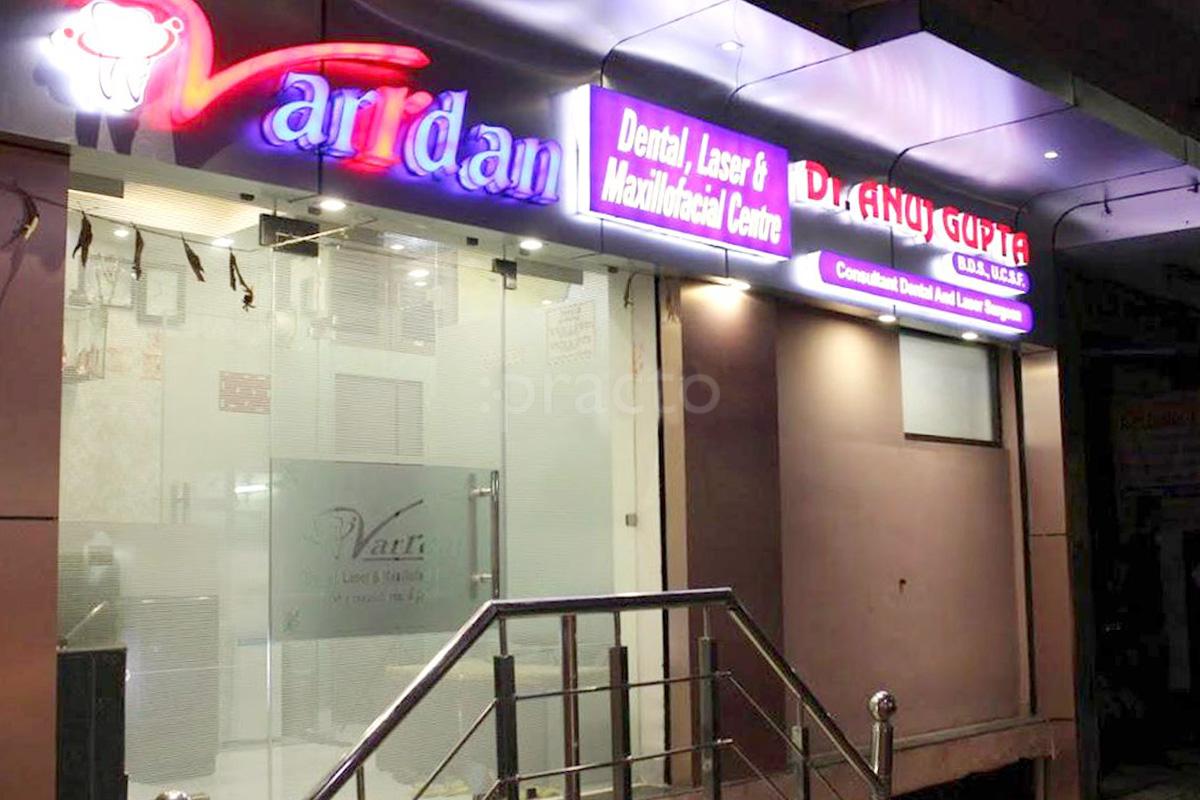 Varrdan Dental, Laser and Maxillofacial Center Birhana Road Kanpur