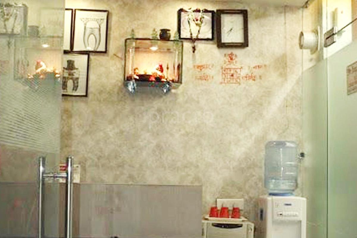 Varrdan Dental, Laser and Maxillofacial Center Birhana Road Kanpur