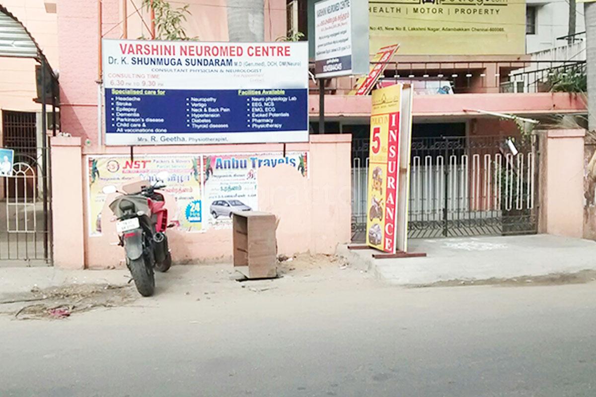 Entrance at Varshini Neuromed Centre Adambakkam Chennai