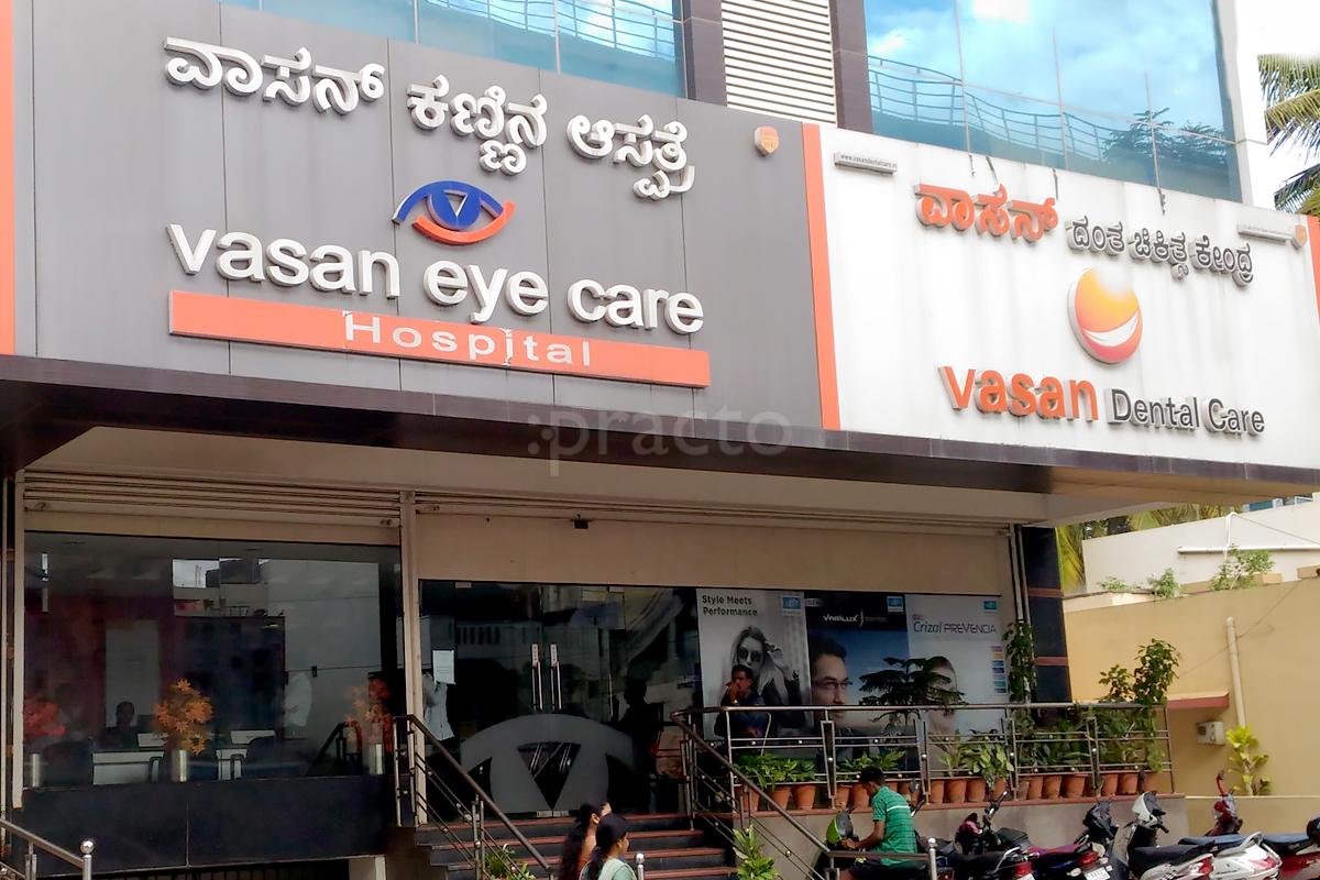Entrance at Vasan Dental Care JP Nagar 1 Phase Bangalore