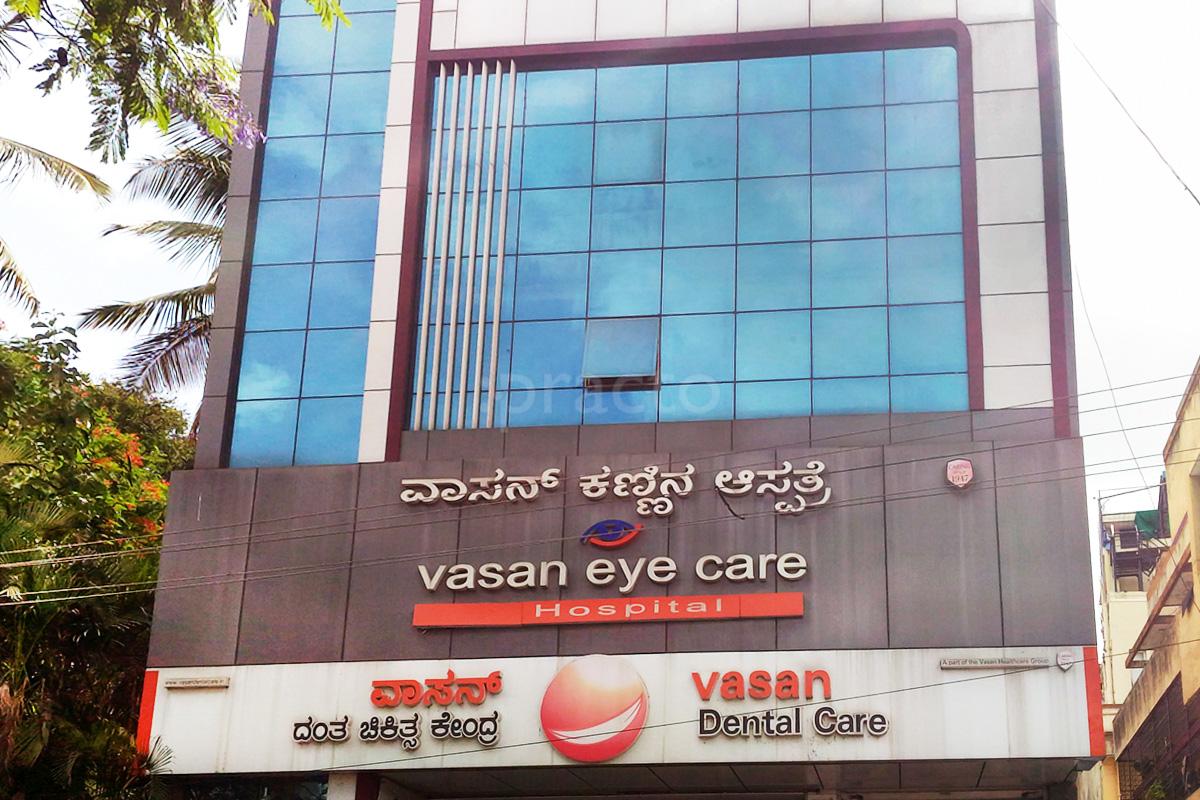 Vasan Dental Care Rajajinagar Bangalore