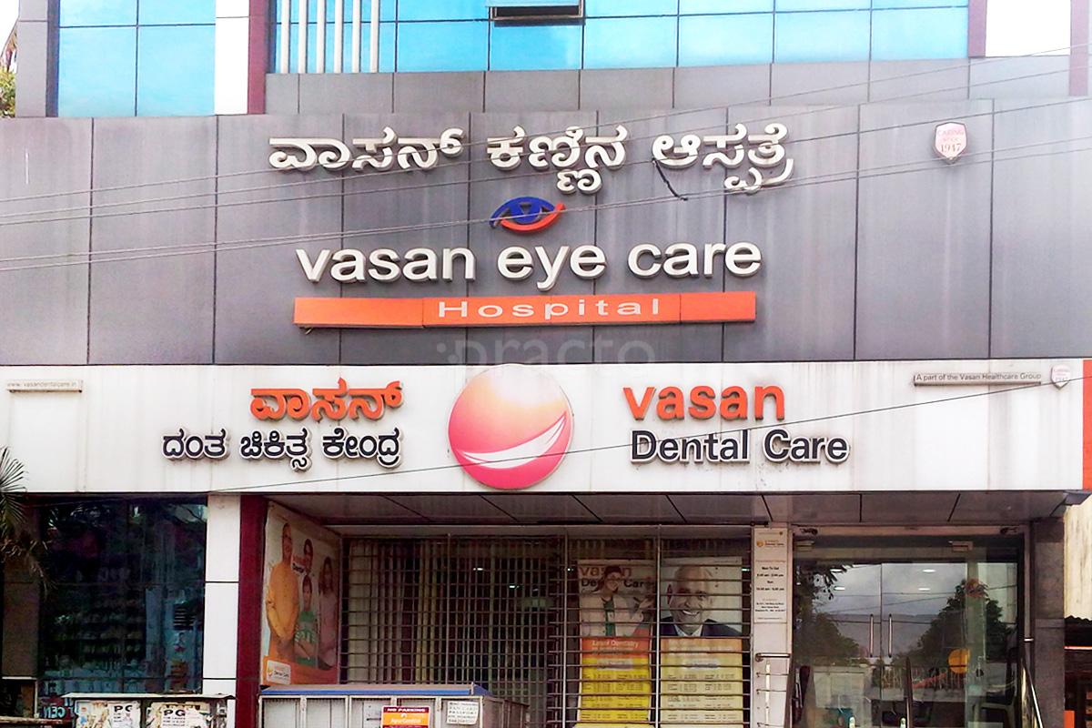 Vasan Dental Care Rajajinagar Bangalore