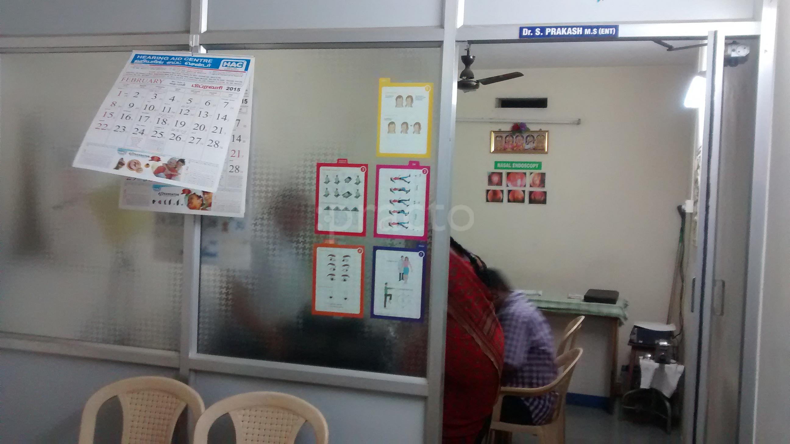 Vasan Ent Speciality Centre Ear Nose Throat Ent Clinic In Ganapathy Coimbatore Book Appointment View Fees Feedbacks Practo
