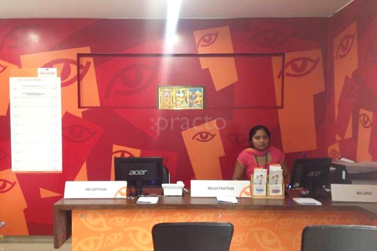 Reception at Vasan Eye Care Hospital Vijayanagar Bangalore