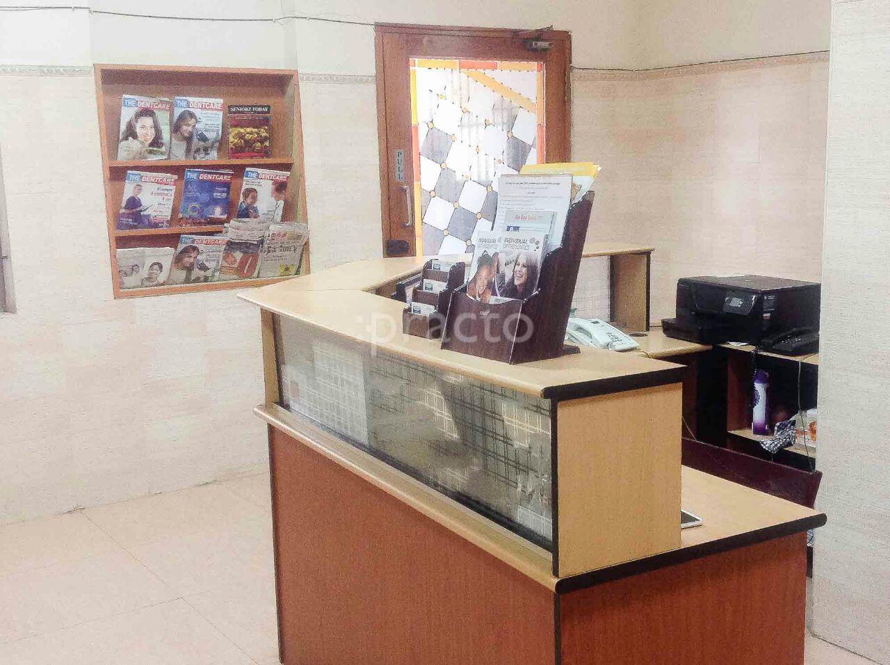 Reception at Vasanth Dental Center KK Nagar Chennai
