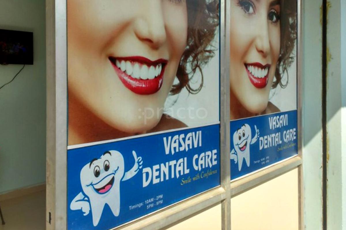Entrance at Vasavi Dental Care Serilingampally Hyderabad