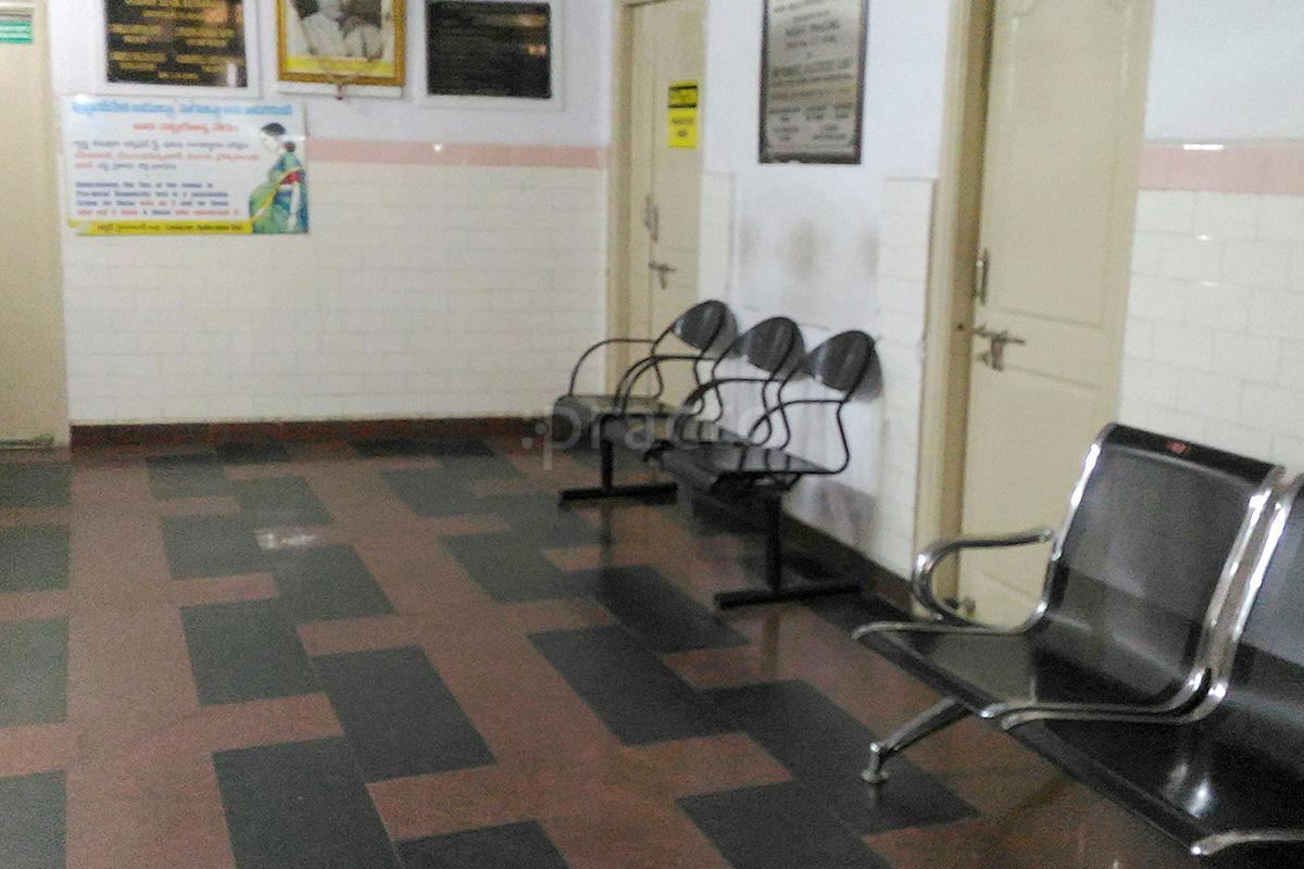 Waiting Area at Vasavi Hospital Lakdikapul Hyderabad