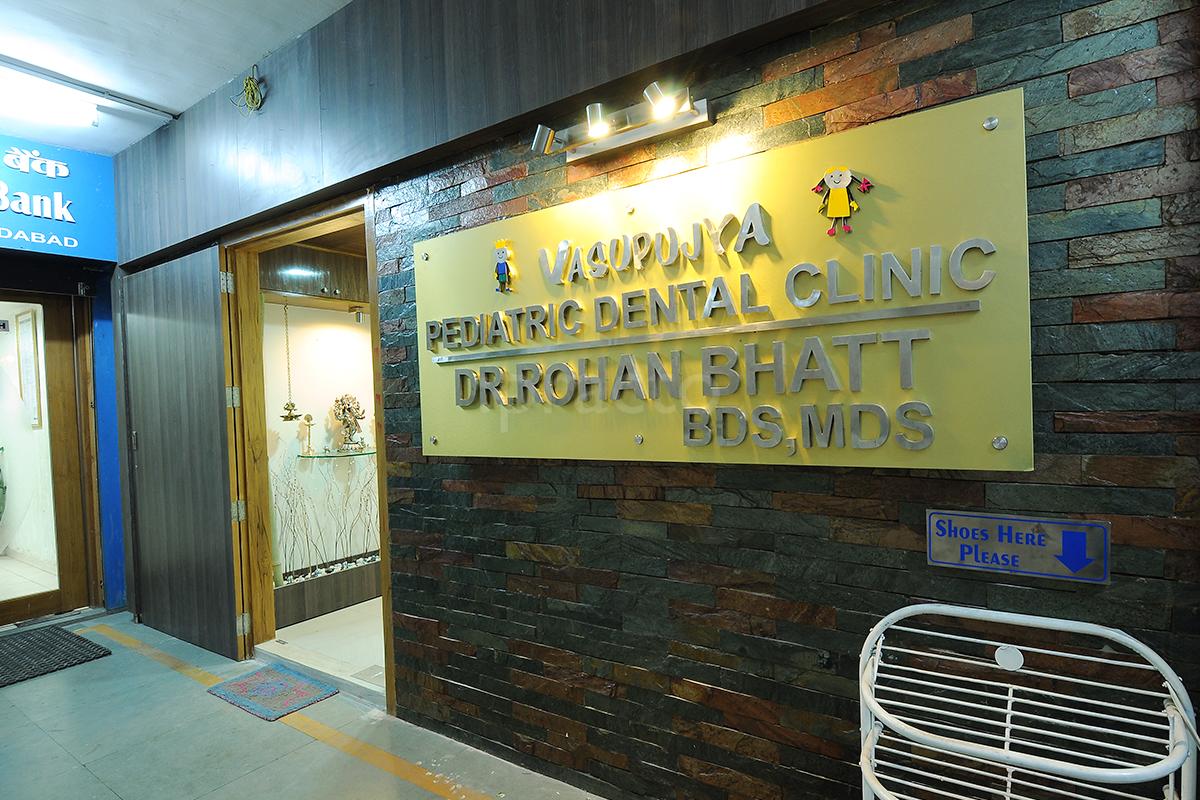 Entrance at Vasupujya Pediatric Dental Hospital Memnagar Ahmedabad