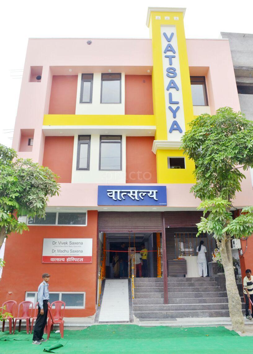 Vatsalya Hospital Kalyanpur Kanpur