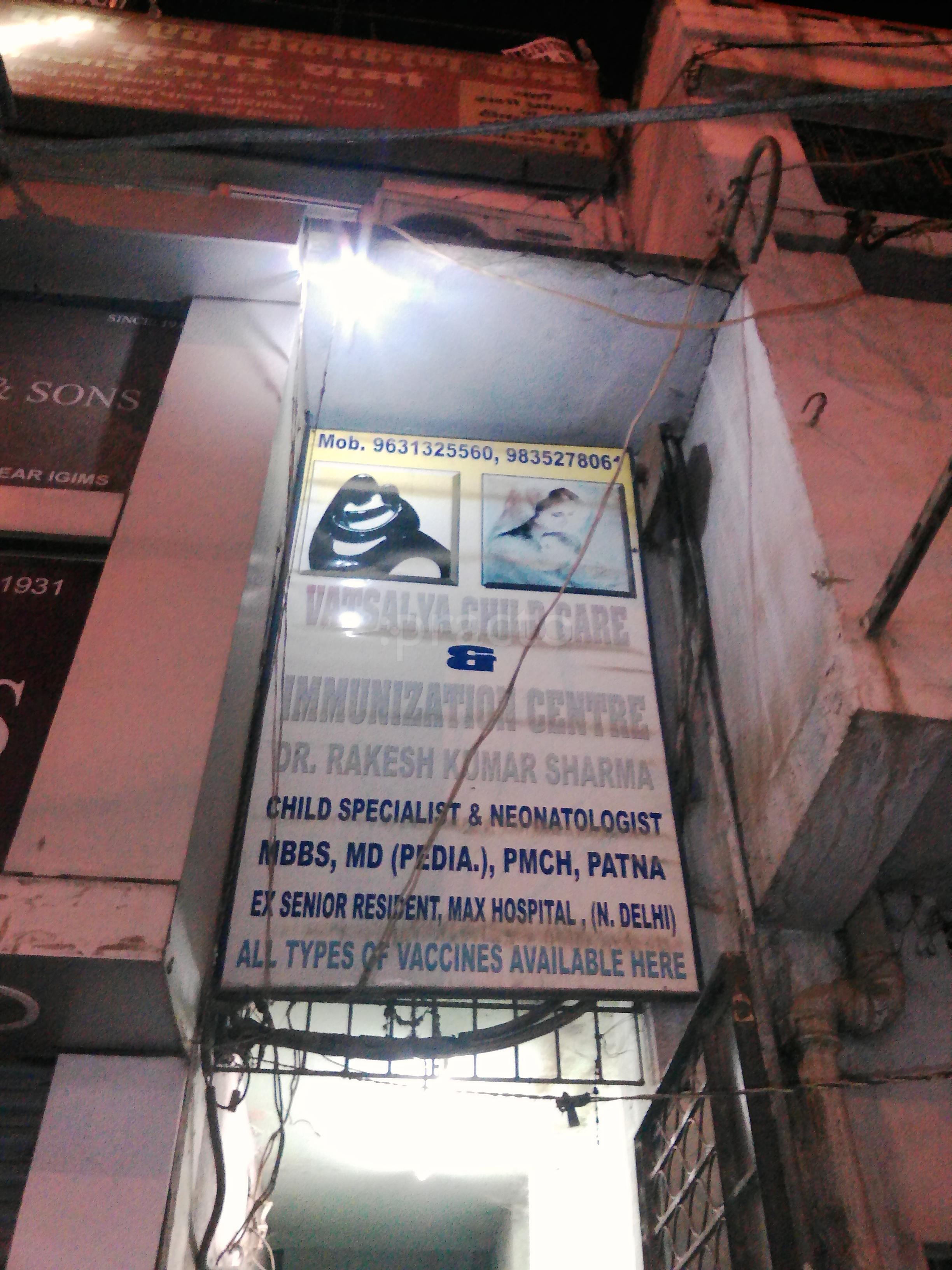 Vatsalya Child Care & Immunization Centre Sheikhpura Patna