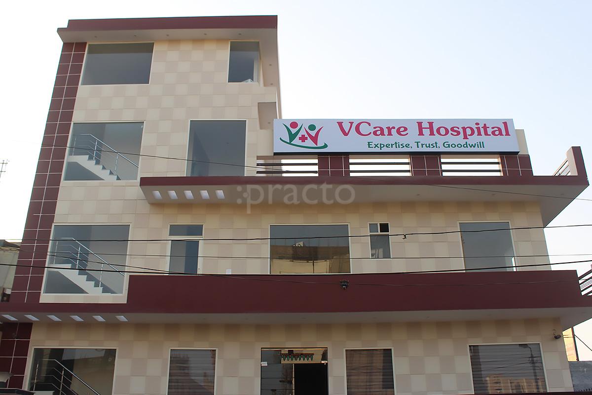 Entrance at VCare Hospital Zirakpur Chandigarh
