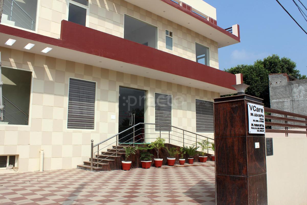 Entrance at VCare Hospital Zirakpur Chandigarh