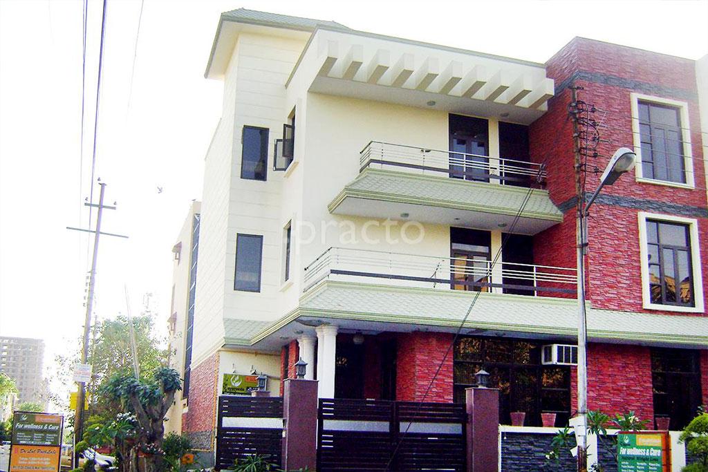 Entrance at VCC Ayurveda and Medical Research LLP Sector 52 Noida