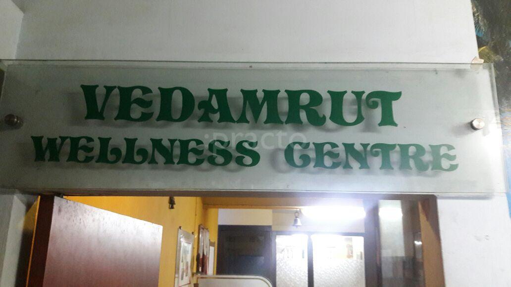 Entrance at Vedamrut Wellness Center Andheri Mumbai