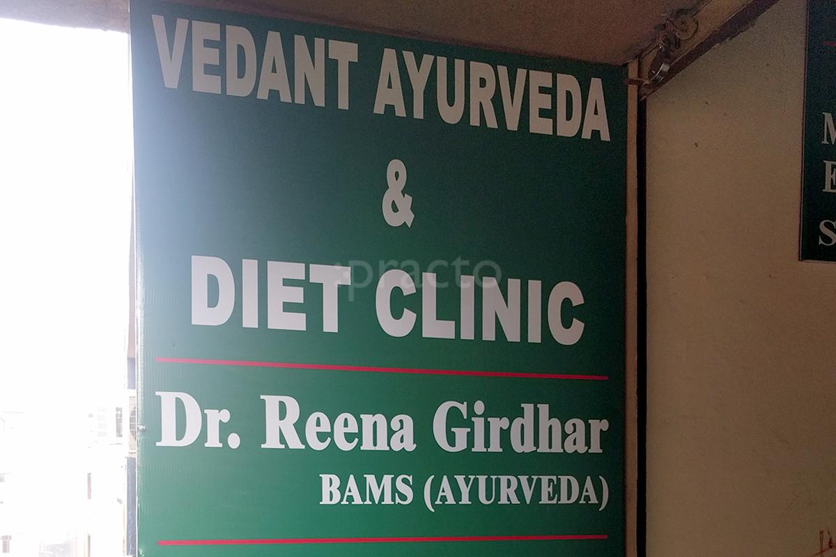 Entrance at Vedant Ayurveda & Diet Clinic Dwarka Delhi