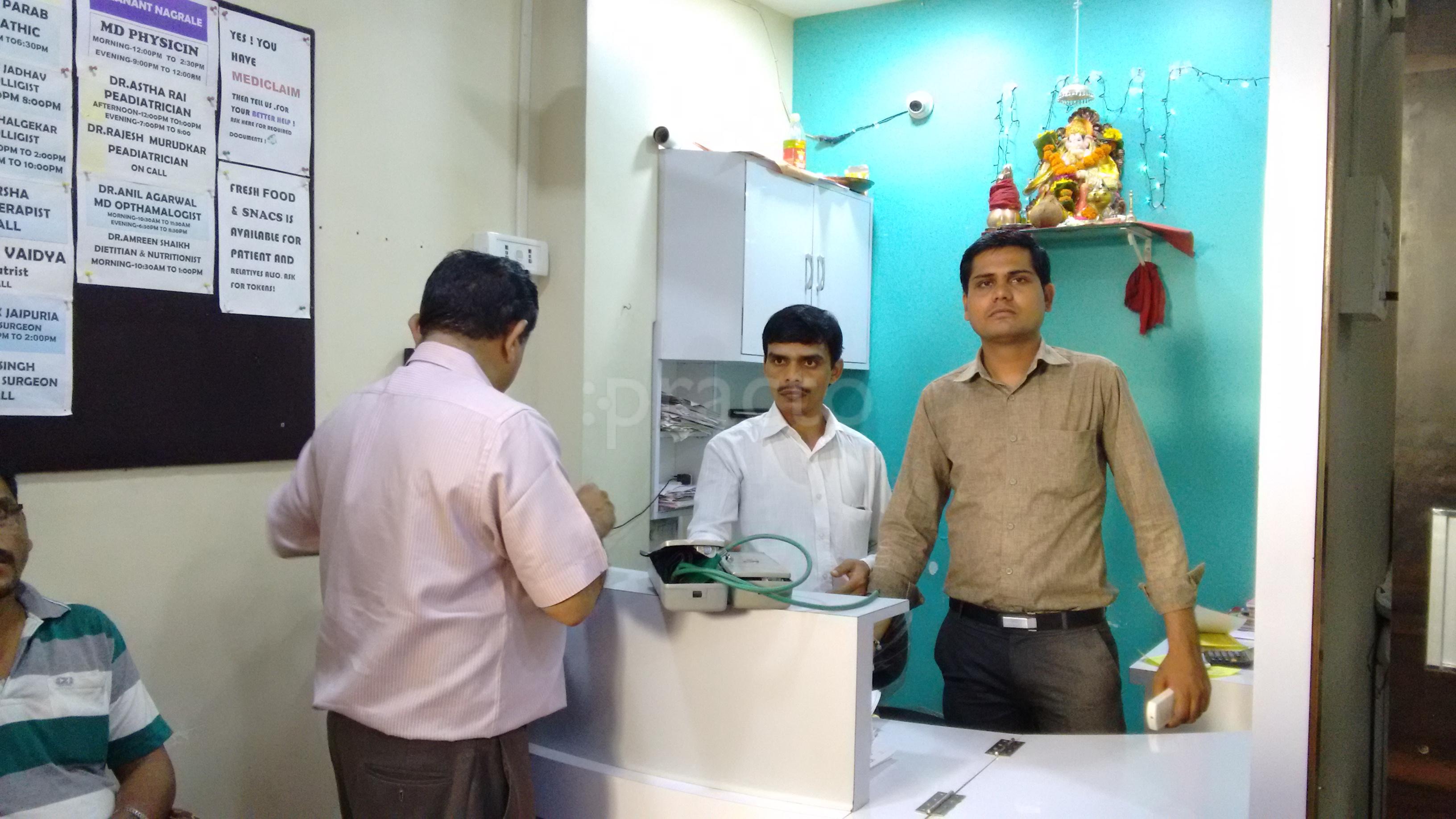 Vedant Multi Speciality Hospital Goregaon East Mumbai