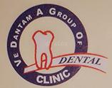 Vedantam - A Group of Dental Clinic Sunder Nagar Raipur
