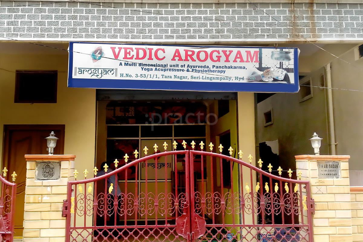 Entrance at Vedic Arogyam Serilingampally Hyderabad