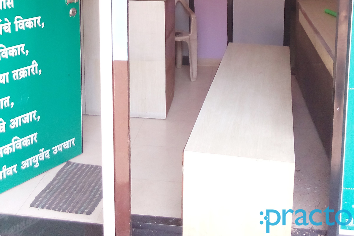 Waiting Area at Venkatesh Clinic Bibvewadi Pune