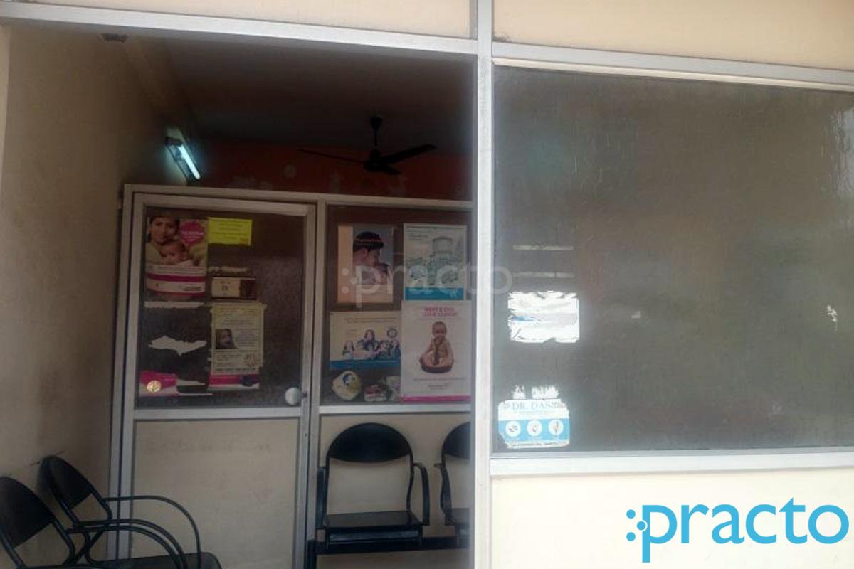 Venkateswara Children's Clinic Saroor Nagar Hyderabad