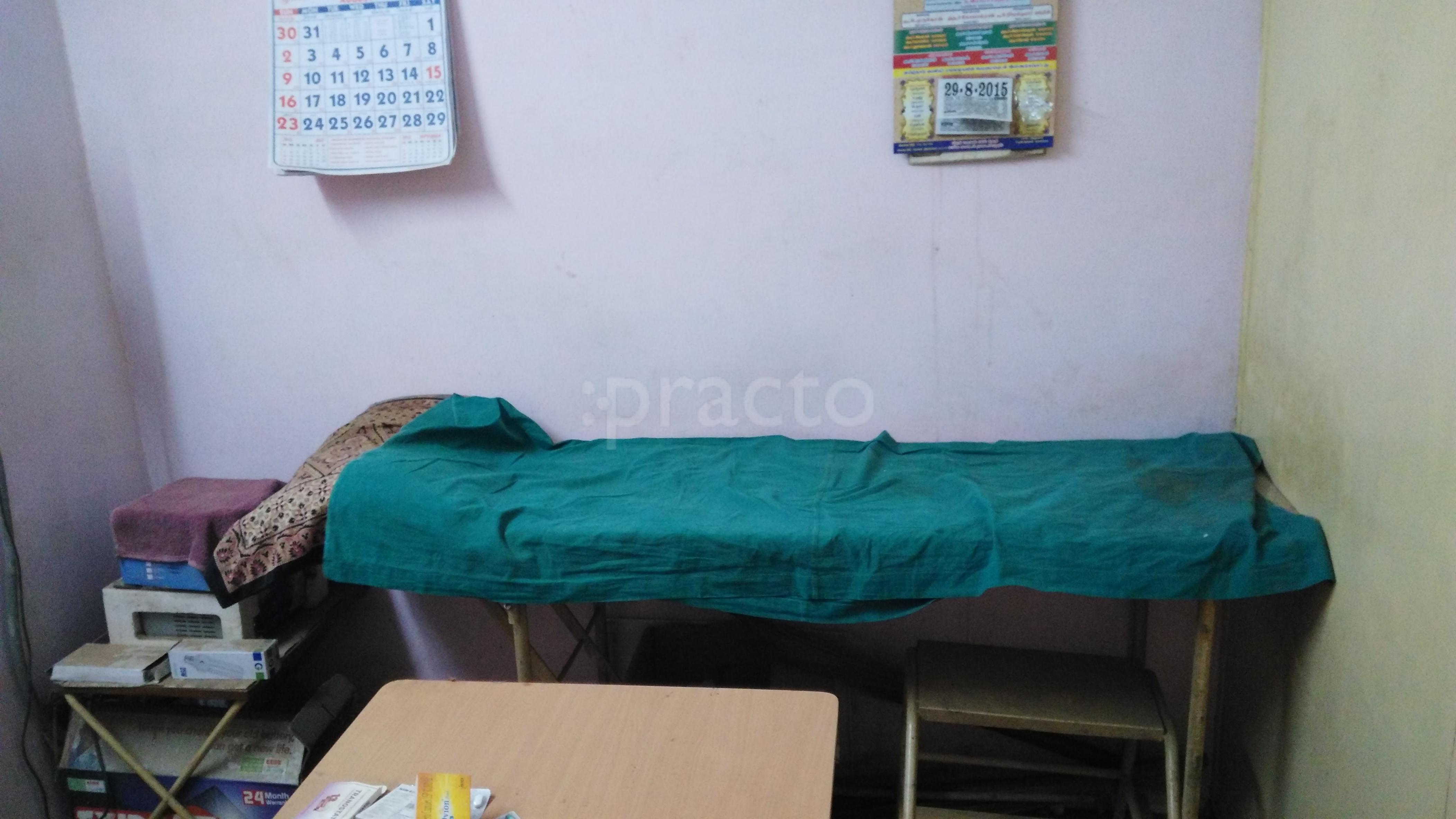 Venkateswara Clinic Korattur Chennai
