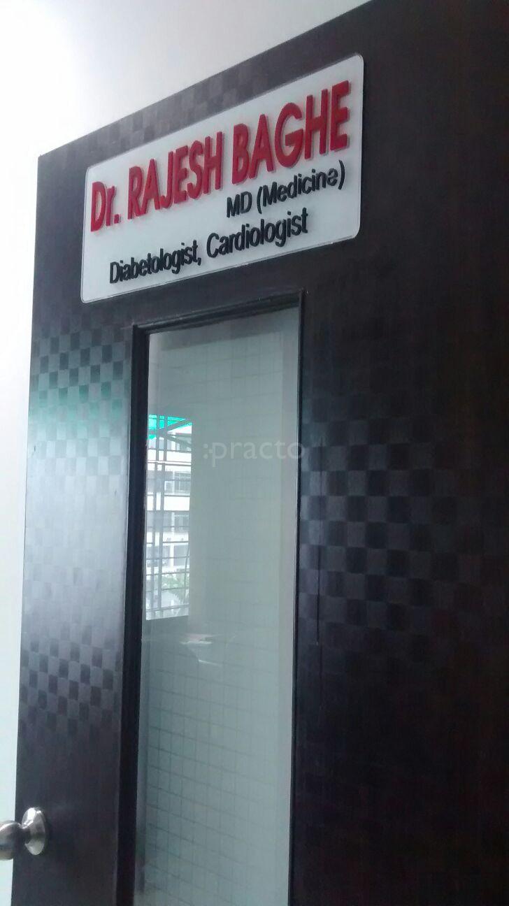 Venus Critical Care Hospital Indora Nagpur