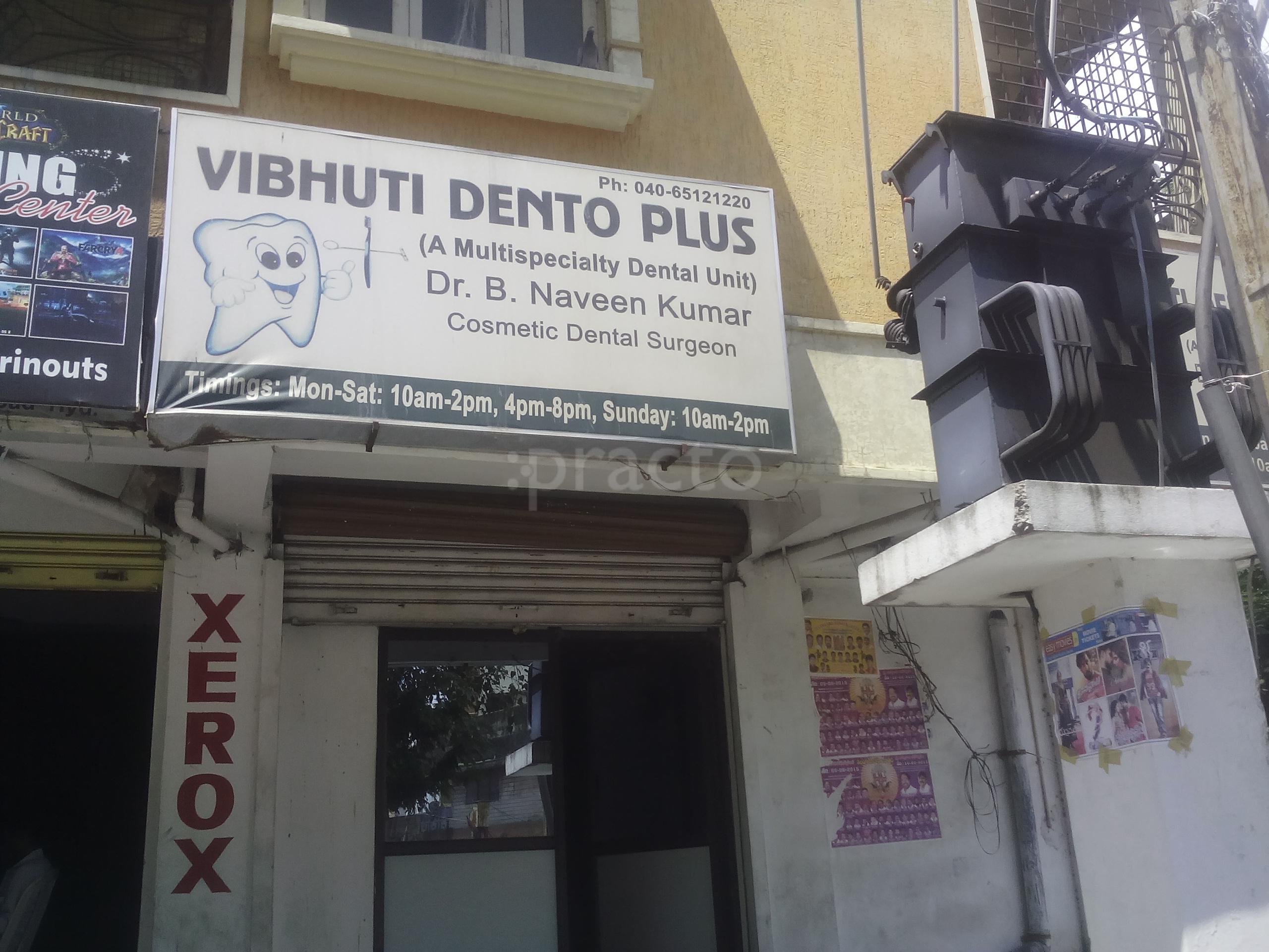 Vibhuti Dento Plus Kachiguda Hyderabad